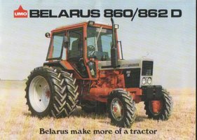 Belarus_860-862D_02.jpg