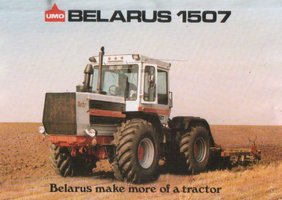 Belarus_1500_01.jpg