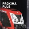 Zetor Proxima Plus