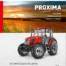 Zetor Proxima Programm