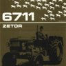 Zetor 6711