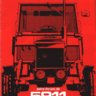 Zetor 5911 - 5945