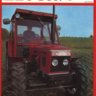 Zetor 6045